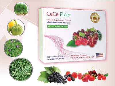 ผลิตภัณฑ์เสริมอาหาร CeCe Fiber