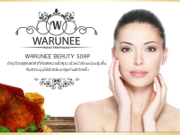 Warunee Mix Soap