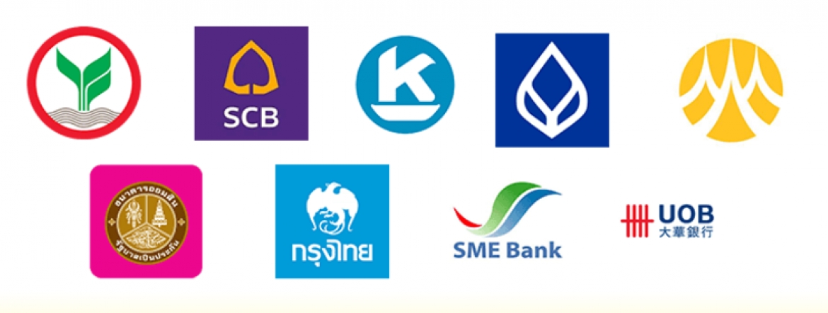 สินเชื่อ บัตรเครดิต 